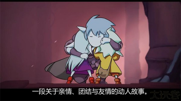 格里克大冒险阿祖尔的回忆移植版