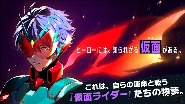 假面骑士Ride Kamens安卓版