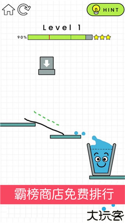 快乐玻璃杯中文版