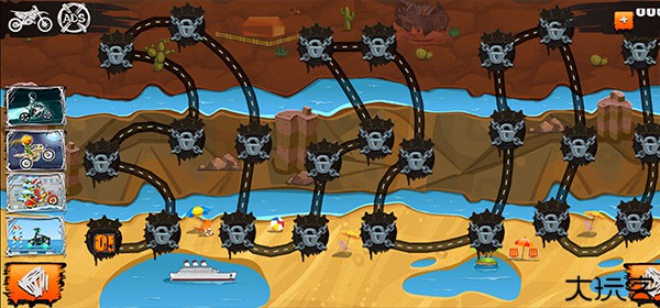 狂野飙客3中文版