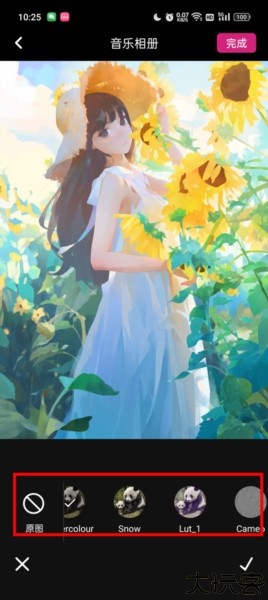 必美相机10