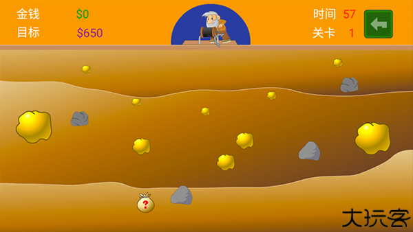 黄金矿工安卓中文版