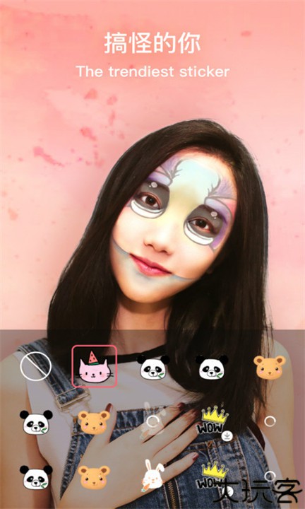 奇妙相机安卓版