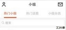 it me美图app