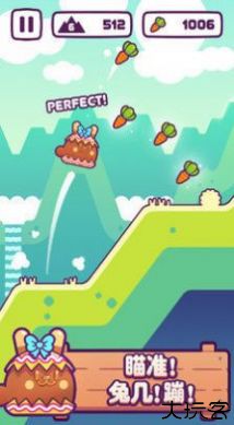 兔子吃萝卜手机游戏