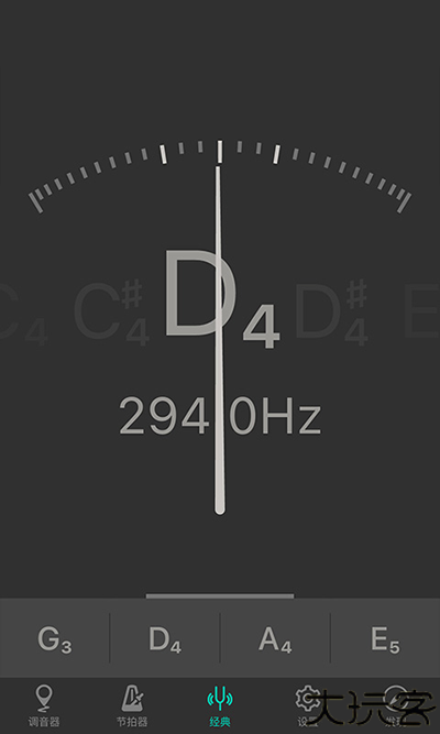 小提琴调音器在线使用