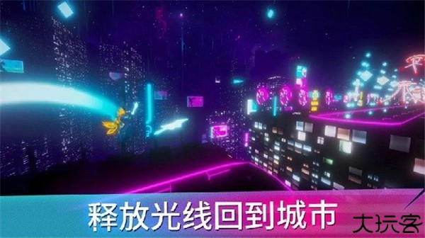 赛博朋克城市下载