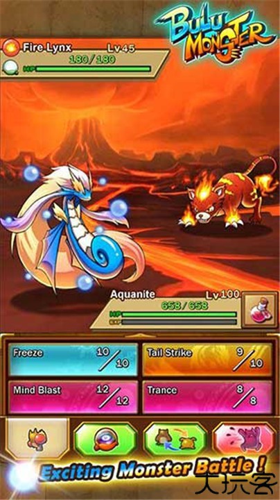 布鲁怪物中文版