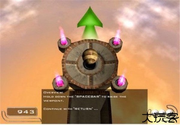 3d平衡球安卓版