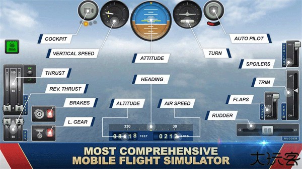 巨型喷气式飞行模拟器手机版