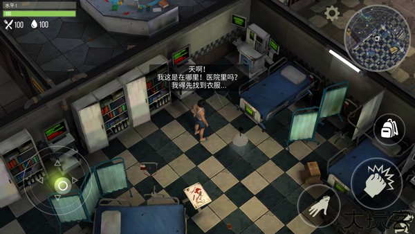 捕食日多人联机