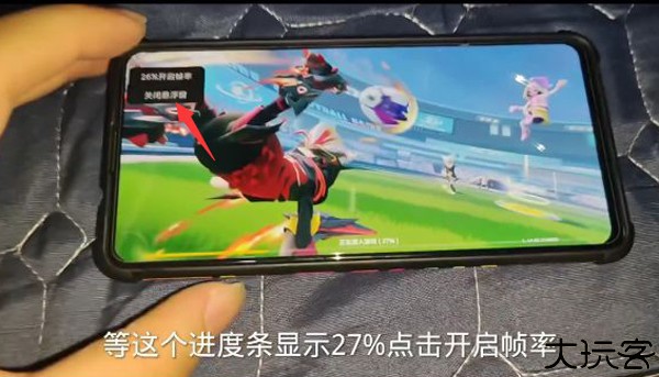 使用教程2