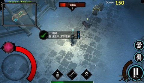 异教之神汉化版