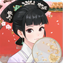 四季合合内测版