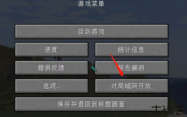 hmcl启动器手机版