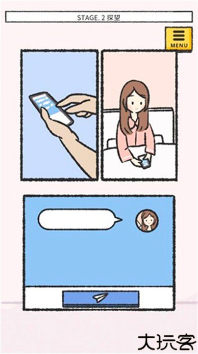 她的愿望终未实现手游汉化版