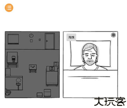 白门游戏中文版