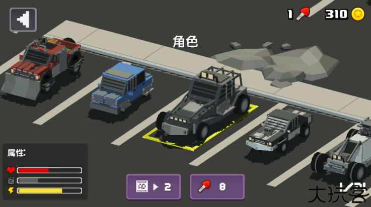 粉碎僵尸城中文版
