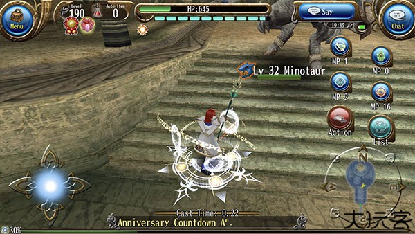 托兰异世录online