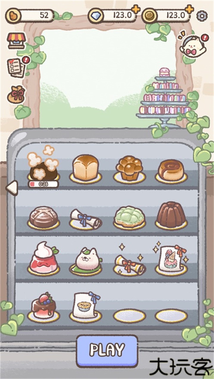 喵喵甜品店手游