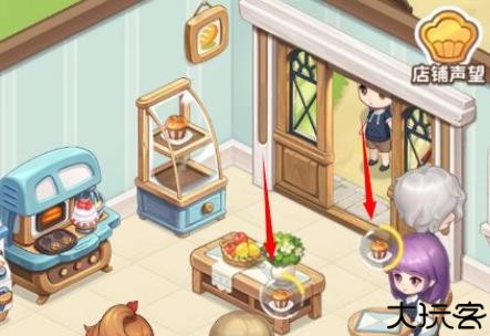 创意甜品屋官方版游戏图片10