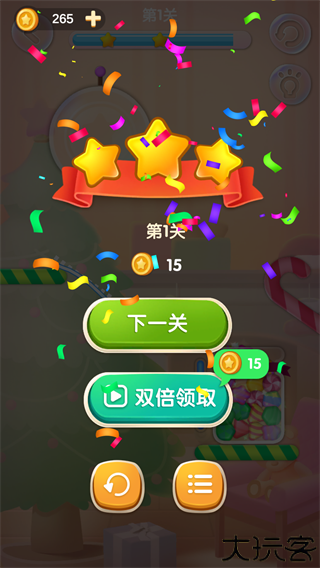 糖果狂欢游戏