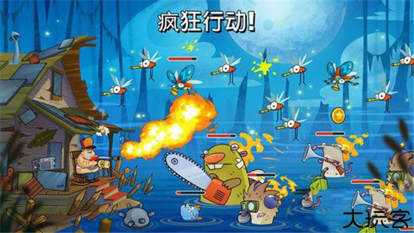 沼泽激战手机版