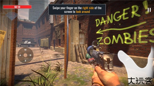 僵尸国度射击手游