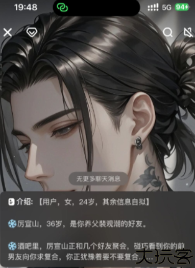 猫箱旧版本1.27