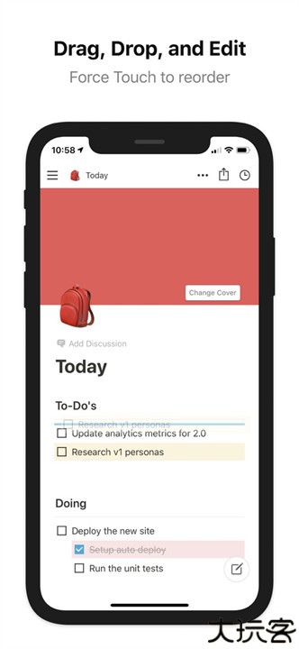 Notion笔记安卓版