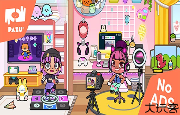 阿凡达世界正式版