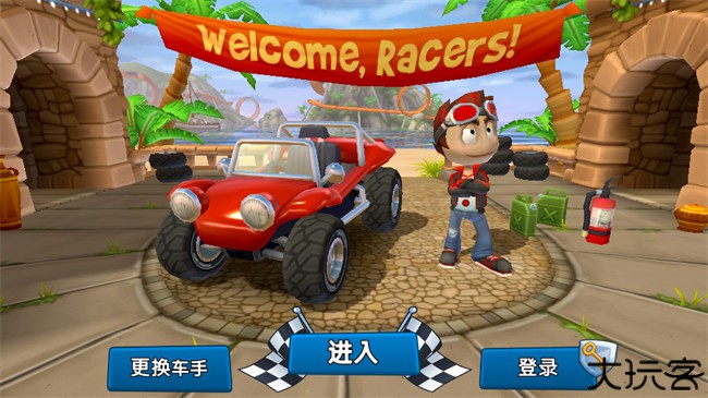 沙滩赛车2中文版