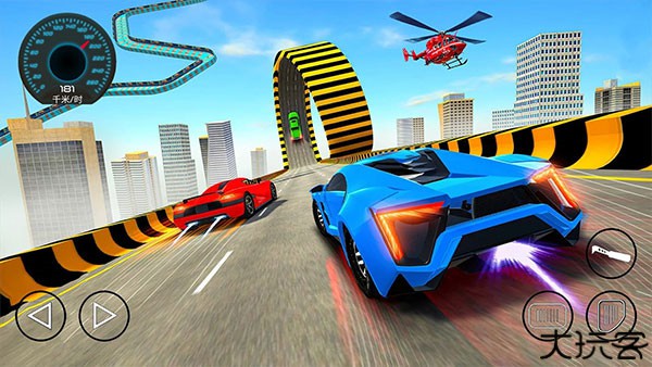 单机狂野飞车中文手机版