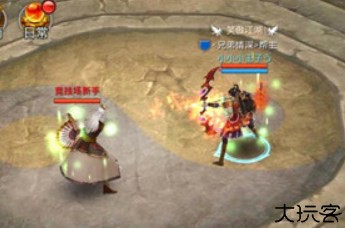 破天一剑旧版本