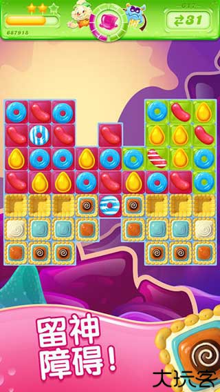 糖果果冻传奇英文版