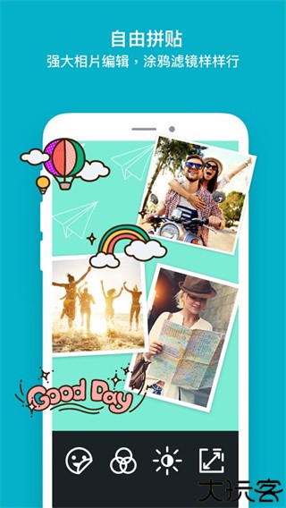 PhotoGrid相片组合