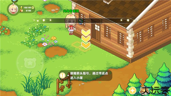 皮卡堂之梦想起源雷霆游戏