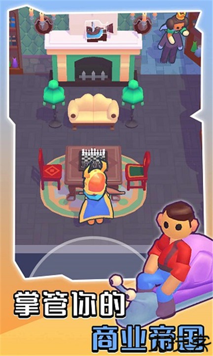 我的梦幻小岛安卓中文版