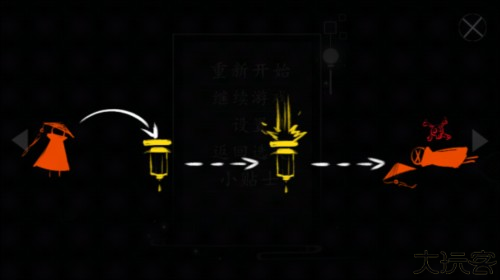 点灯人图片17