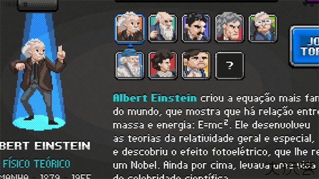 科学格斗中文版