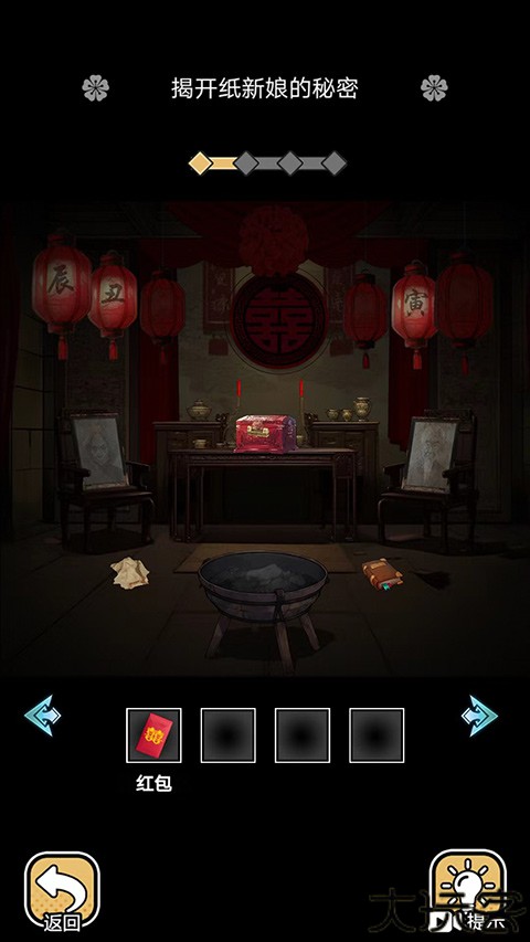 深夜怪谈手机版