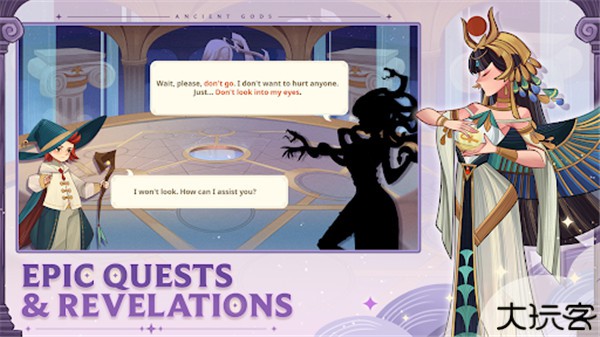 远古众神汉化版