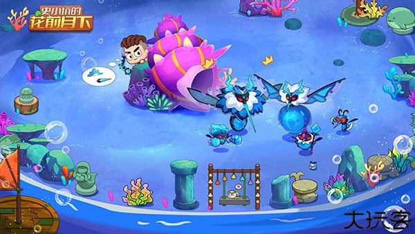 史小坑的花前月下手游