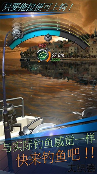 钓鱼胡克中文安卓版