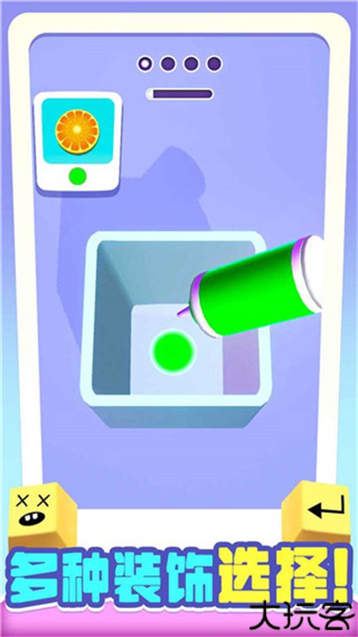 我做键盘超好看