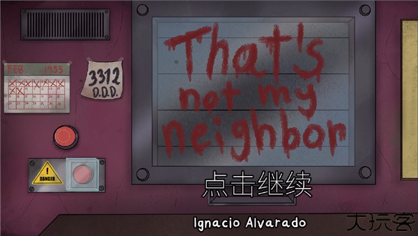 他不是我的邻居手机版