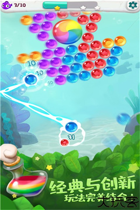 经典泡泡龙单机版
