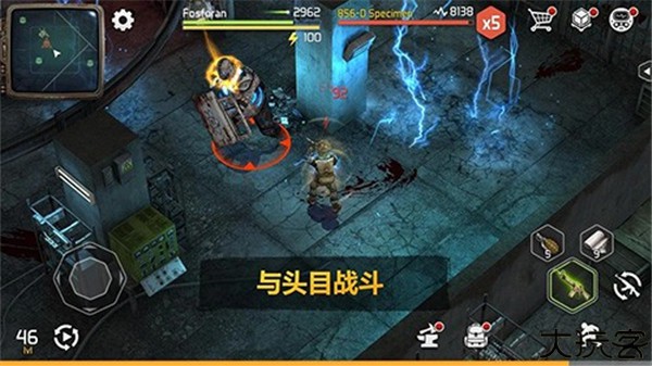 僵尸的黎明单机版