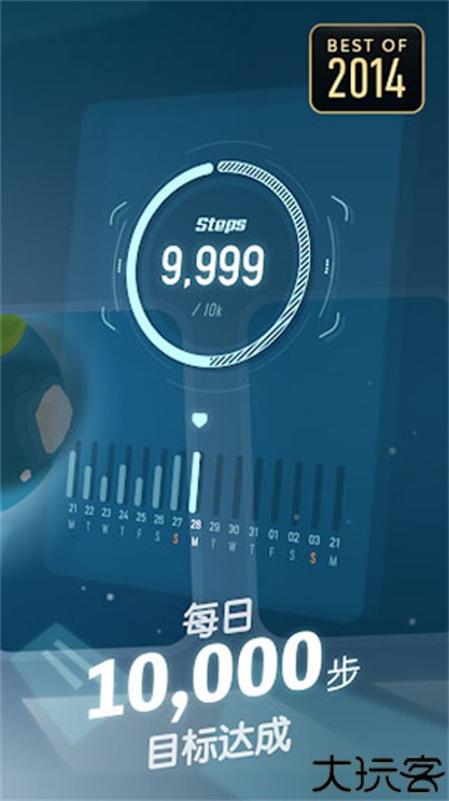 口袋里的银河冒险安卓版