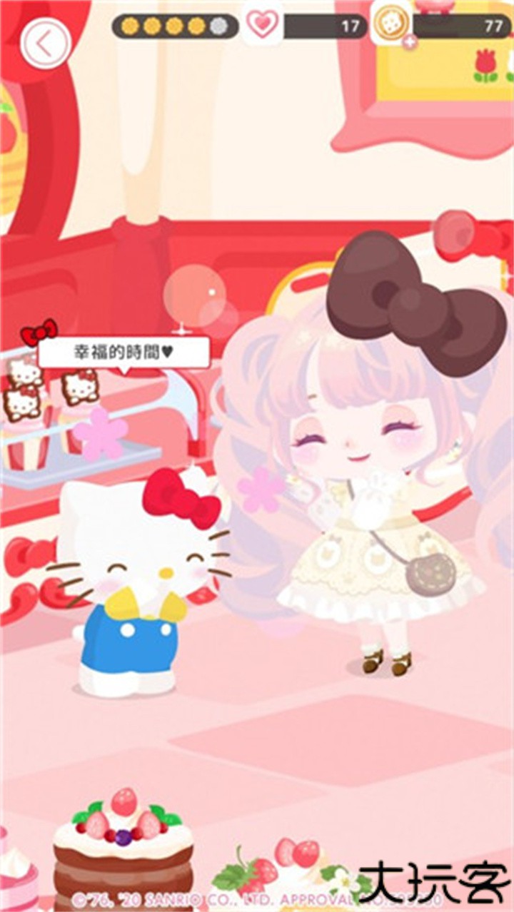 三丽鸥明星的微笑小镇sweetdays